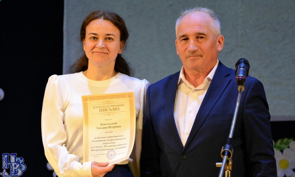 http://www.nv43.ru/FotoNEWS/-2025/005/NVV-1501-001.jpg