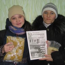 Попова Елена Вячеславовна с дочкой